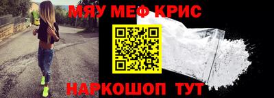 ALPHA PVP Рязань