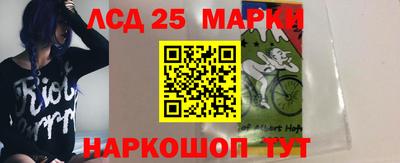 ALPHA PVP Рязань