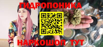 ALPHA PVP Рязань