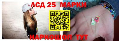 мдма Рузаевка