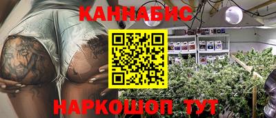 ALPHA PVP Рязань