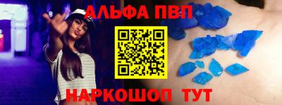 мдма Рузаевка