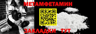 марихуана Рыбинск