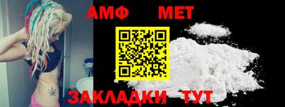 мдма Рузаевка