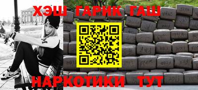 ALPHA PVP Рязань