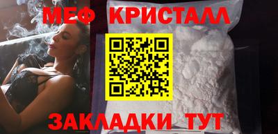 ALPHA PVP Рязань